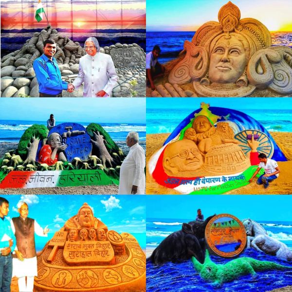File:Sand Artist Madhurendra (7).jpeg